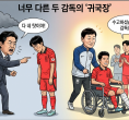 이미지가 없습니다.