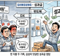 이미지가 없습니다.