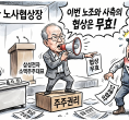 이미지가 없습니다.