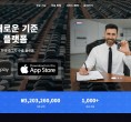 이미지가 없습니다.