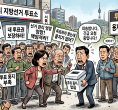 이미지가 없습니다.